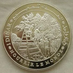 Túnez moneda de Dinar de 1995